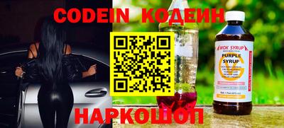 ECSTASY Бугуруслан