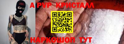 соль курить ск Бузулук