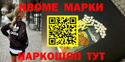 соль курить ск Бузулук