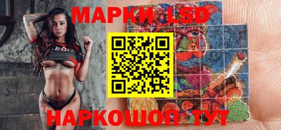 ECSTASY Бугуруслан