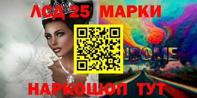 ECSTASY Бугуруслан