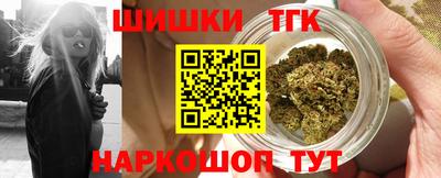 эйфоретик Будённовск