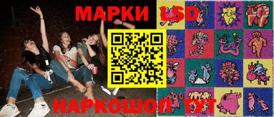 соль курить ск Бузулук