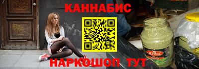 ECSTASY Бугуруслан