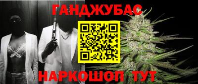 эйфоретик Будённовск