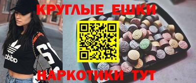 соль курить ск Бузулук