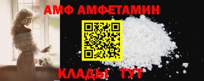 соль курить ск Бузулук