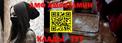 ECSTASY Бугуруслан