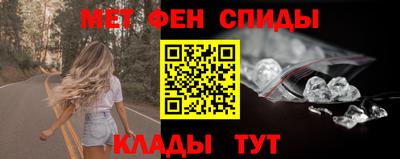 соль курить ск Бузулук