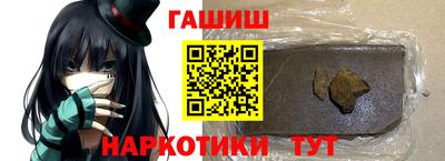 соль курить ск Бузулук